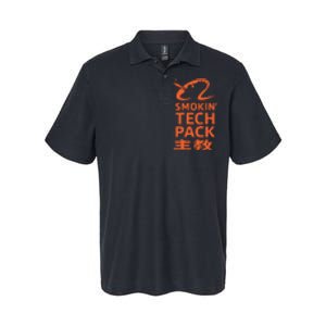 Smokin Tech Packs Softstyle Adult Sport Polo