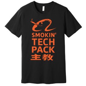 Smokin Tech Packs Premium T-Shirt