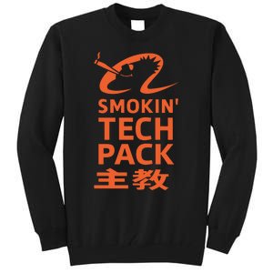 Smokin Tech Packs Tall Sweatshirt