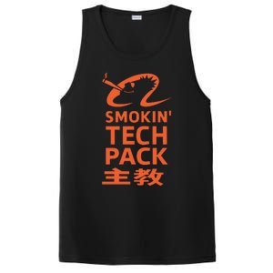 Smokin Tech Packs PosiCharge Competitor Tank