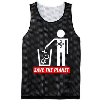 Save The Planet Humanist Anti Religion Atheist Atheism Mesh Reversible Basketball Jersey Tank