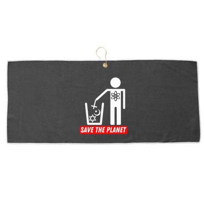 Save The Planet Humanist Anti Religion Atheist Atheism Large Microfiber Waffle Golf Towel