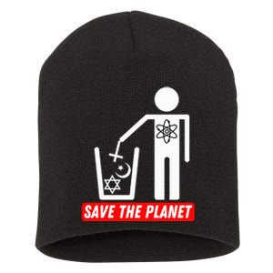 Save The Planet Humanist Anti Religion Atheist Atheism Short Acrylic Beanie