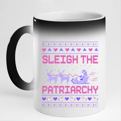 Sleigh The Patriarchy Feminist Feminism Meme Ugly Christmas Gift 11oz Black Color Changing Mug