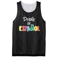 Spanish Teacher Profe De Espaol Spanish Class Mesh Reversible Basketball Jersey Tank