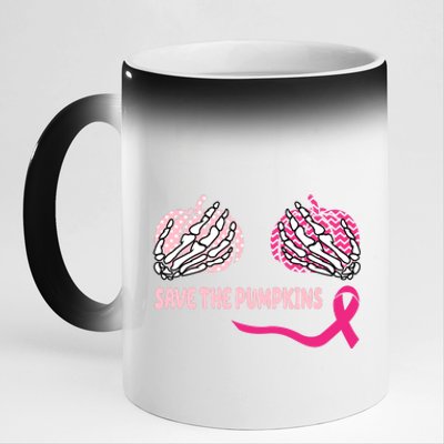 Save The Pumpkins Breast Cancer Awareness Ribbon 11oz Black Color Changing Mug