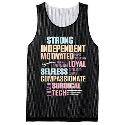 Surgical Technologist Rely Scrub Tech Mesh Reversible Basketball Jersey Tank