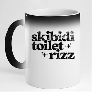 Skibidi Toilet Rizz Funny Meme 11oz Black Color Changing Mug