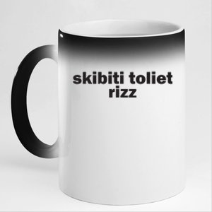 Skibiti Toilet Rizz Funny Viral Influencer Brain Rot Slang 11oz Black Color Changing Mug