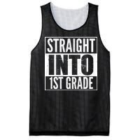 Straight Into 1st Grade Mesh Reversible Basketball Jersey Tank