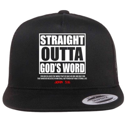Straight Outta God's Word John 3:16 Flatbill Hat