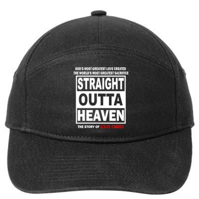 Straight Outta Heaven 7-Panel Snapback Hat