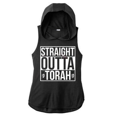 Straight Outta Torah Ladies PosiCharge Tri-Blend Wicking Draft Hoodie Tank