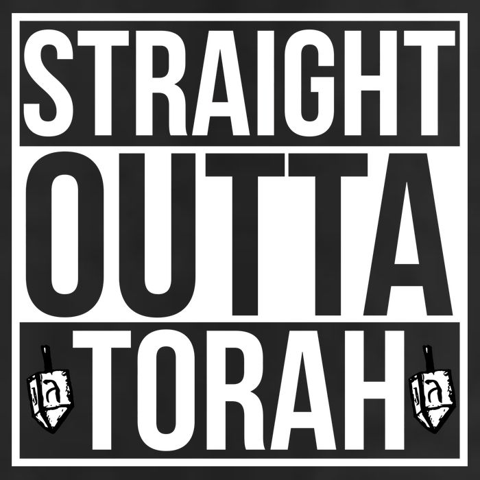 Straight Outta Torah Adult Drive Performance Visor