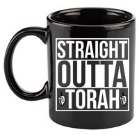 Straight Outta Torah 11oz C Handle Ceramic Mug