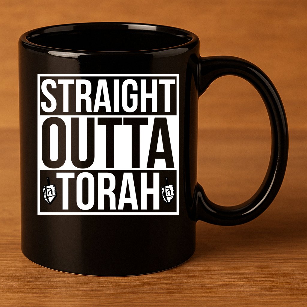Straight Outta Torah 11oz C Handle Ceramic Mug