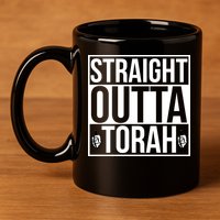 Straight Outta Torah 11oz C Handle Ceramic Mug