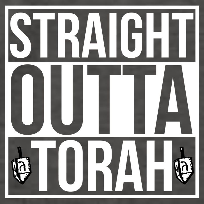 Straight Outta Torah Vector Backpack