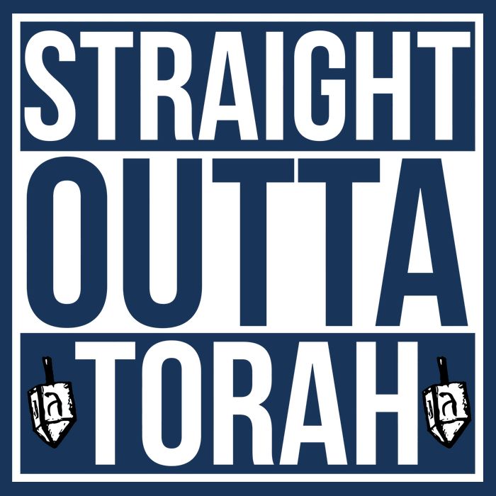 Straight Outta Torah Cooling Performance Crew T-Shirt
