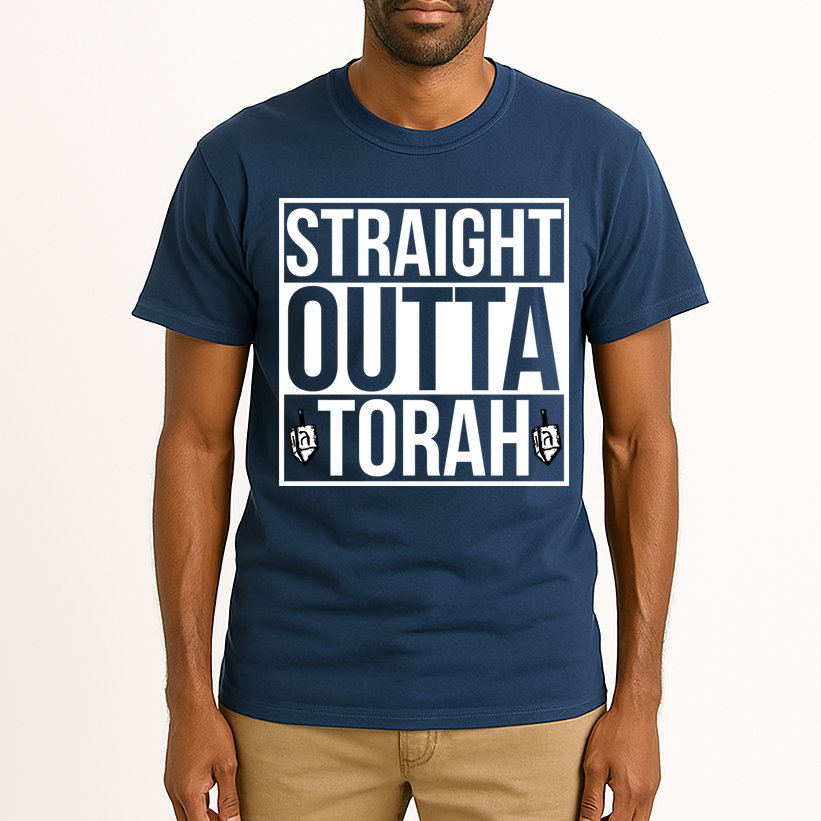 Straight Outta Torah Tall T-Shirt