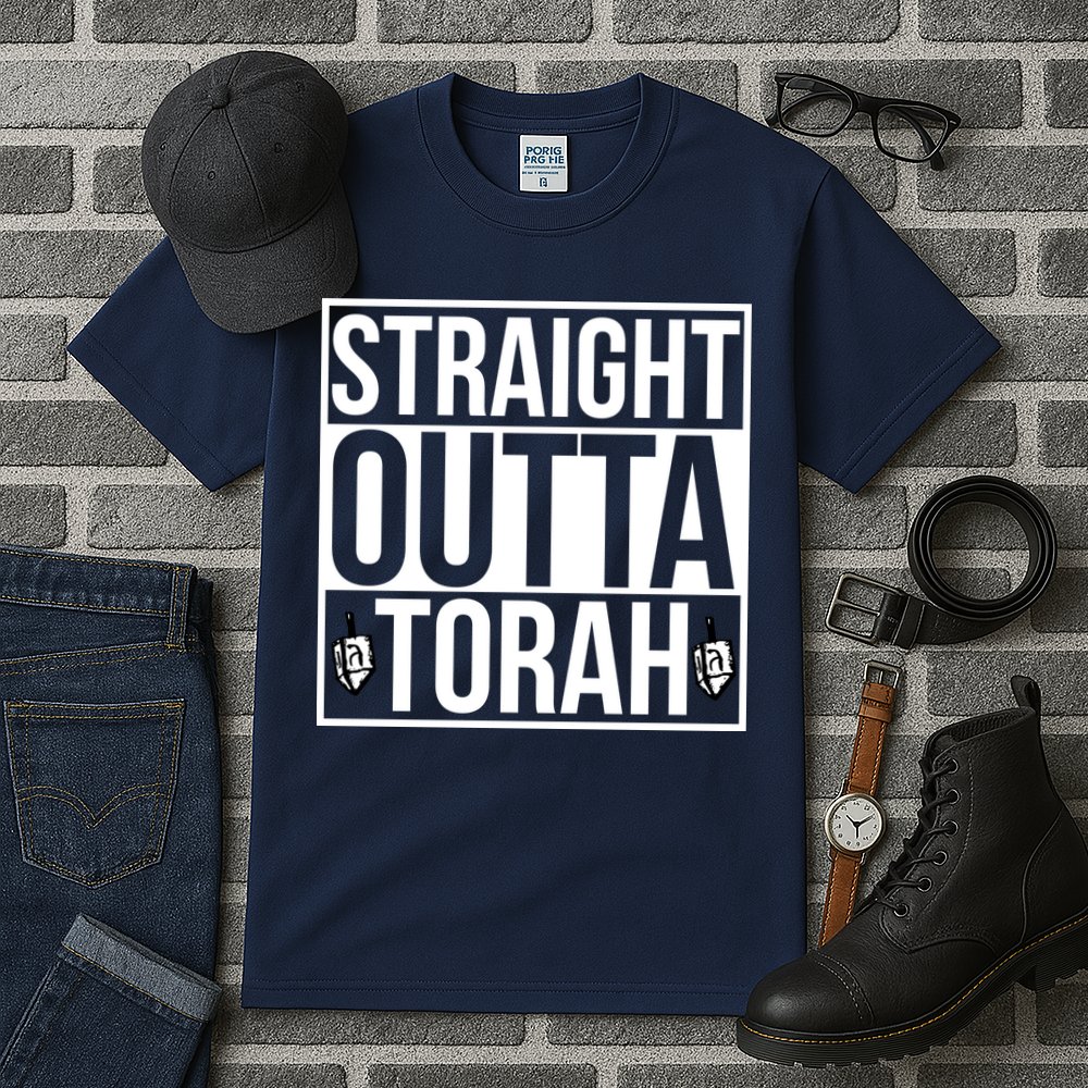 Straight Outta Torah Tall T-Shirt