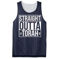 Straight Outta Torah Mesh Reversible Basketball Jersey Tank