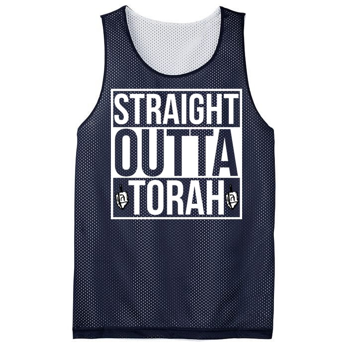 Straight Outta Torah Mesh Reversible Basketball Jersey Tank