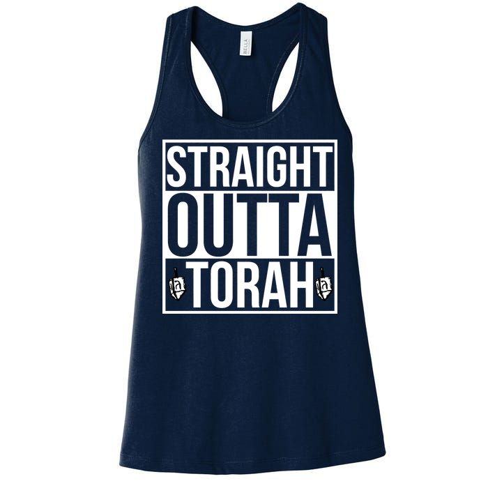 Straight Outta Torah Women's Racerback Tank