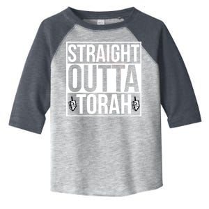 Straight Outta Torah Toddler Fine Jersey T-Shirt