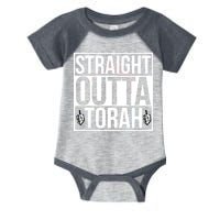 Straight Outta Torah Infant Baby Jersey Bodysuit