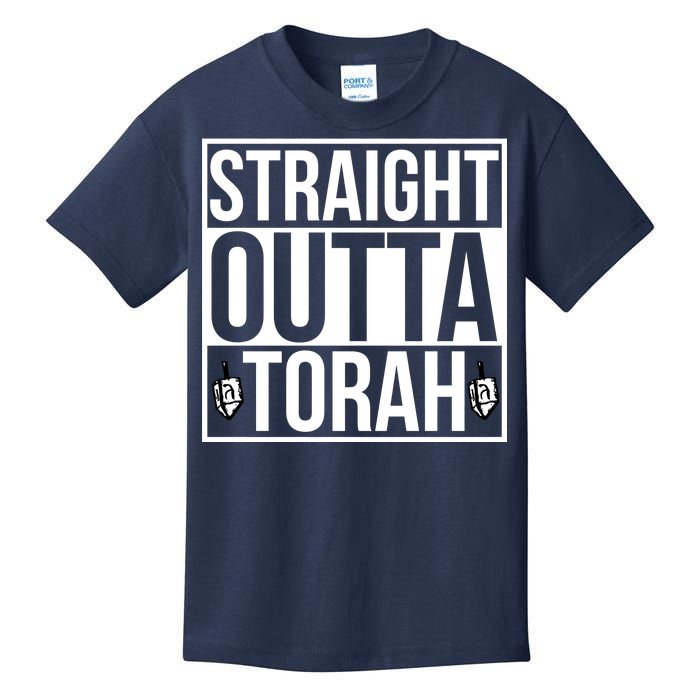 Straight Outta Torah Kids T-Shirt