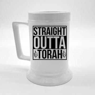 Straight Outta Torah Beer Stein