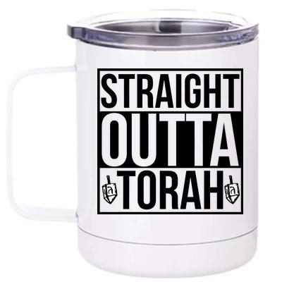 Straight Outta Torah 12 oz Stainless Steel Tumbler Cup