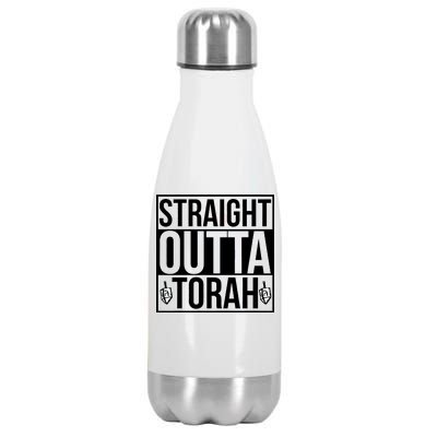 Straight Outta Torah Stainless Steel Insulated Water Bottle