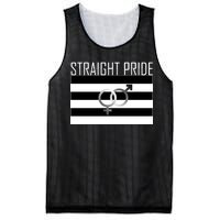 Straight Pride Mesh Reversible Basketball Jersey Tank