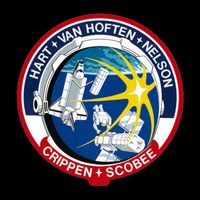 STS-41-C Mission Patch Space Shuttle Challenger Backpack