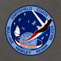 STS-41D Mission Insignia Patch Space Shuttle Challenger Cotton Canvas Backpack