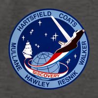 STS-41D Mission Insignia Patch Space Shuttle Challenger Vector Backpack