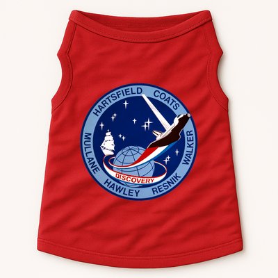 STS-41D Mission Insignia Patch Space Shuttle Challenger Doggie Tank