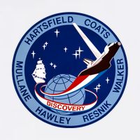 STS-41D Mission Insignia Patch Space Shuttle Challenger Garment-Dyed Sweatshirt