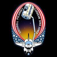 STS-98 Mission Patch Space Shuttle Atlantis Drawstring Bag