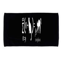 String Theory Science Nerd Physics Schrodinger's Cat Microfiber Hand Towel