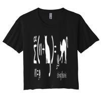 String Theory Science Nerd Physics Schrodinger's Cat Crop Top