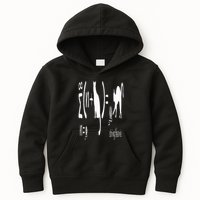String Theory Science Nerd Physics Schrodinger's Cat Kids Hoodie
