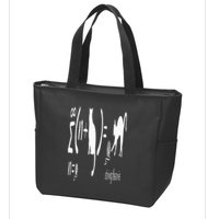 String Theory Science Nerd Physics Schrodinger's Cat Zip Tote Bag