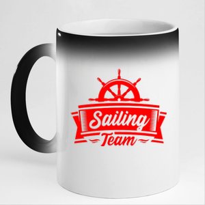 Sailing Team 11oz Black Color Changing Mug