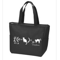 String Theory Science Nerd Physics Cat Zip Tote Bag