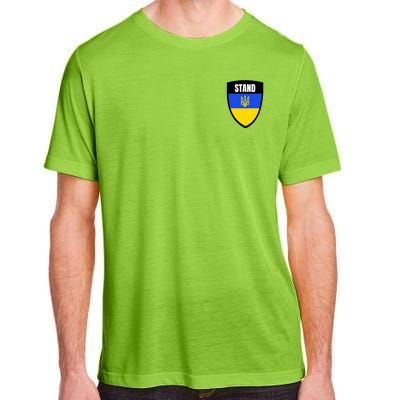 Stand Tactical Support Ukrainian Flag Shield I Stand With Ukraine Military Adult ChromaSoft Performance T-Shirt