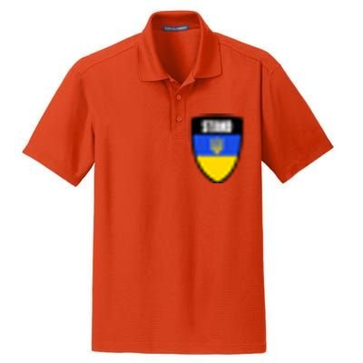 Stand Tactical Support Ukrainian Flag Shield I Stand With Ukraine Military Dry Zone Grid Polo