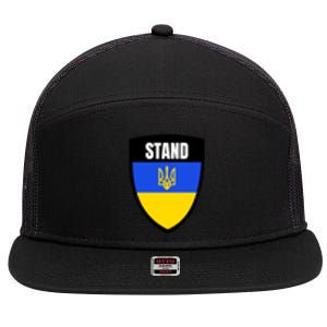 Stand Tactical Support Ukrainian Flag Shield I Stand With Ukraine Military 7 Panel Mesh Trucker Snapback Hat